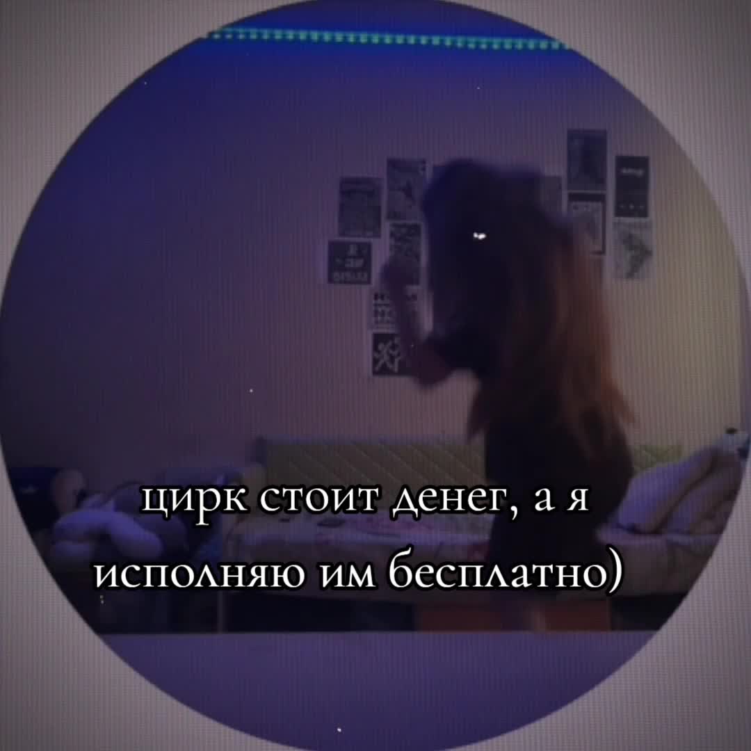 @kirs🫦