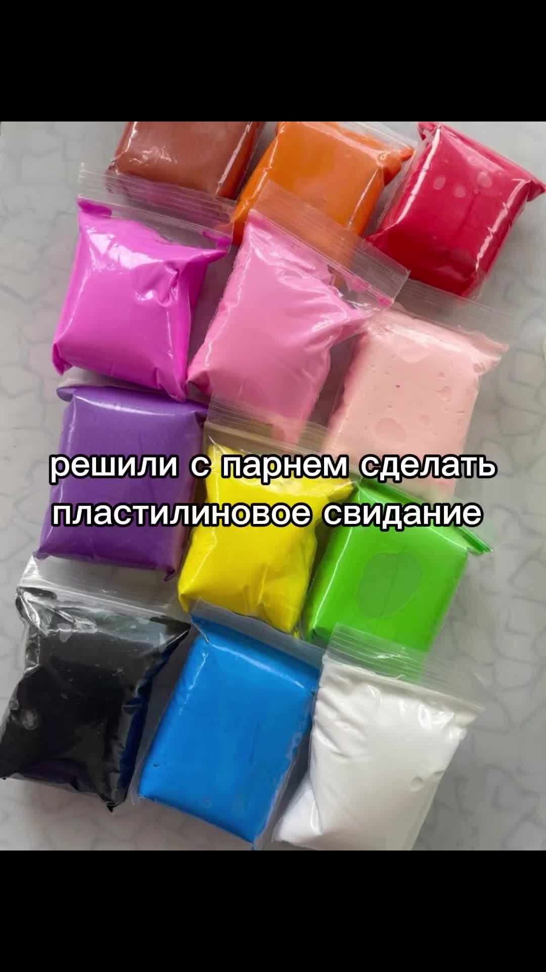 @тэи