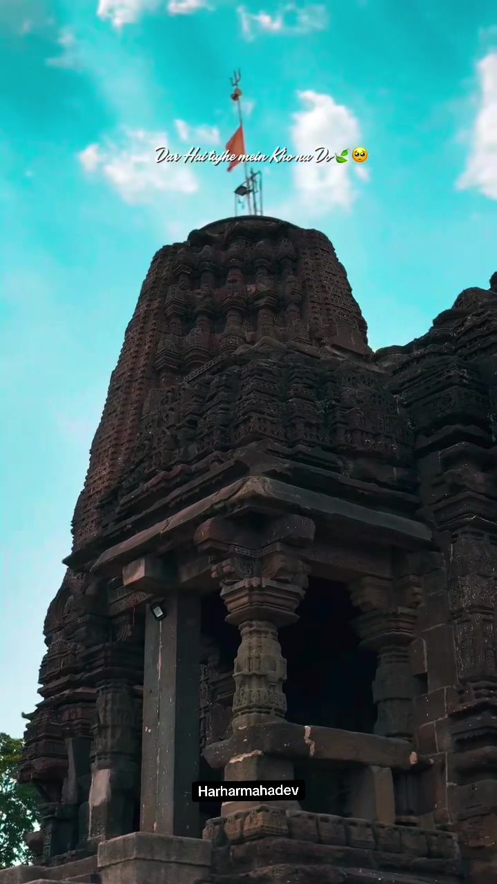 @HarHarMahadev108