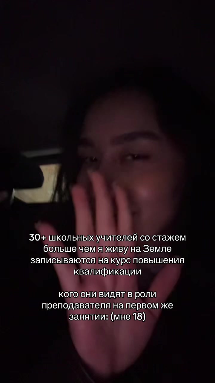 @тгк: квартира номер 19