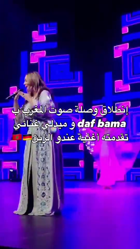 @asmalmnawar