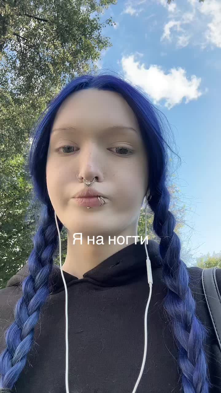 @мальвина