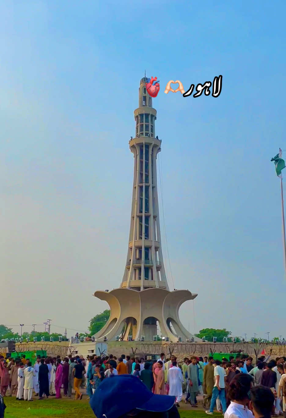 @😎اویس راجپوت🕊️❤️&zwj;🔥