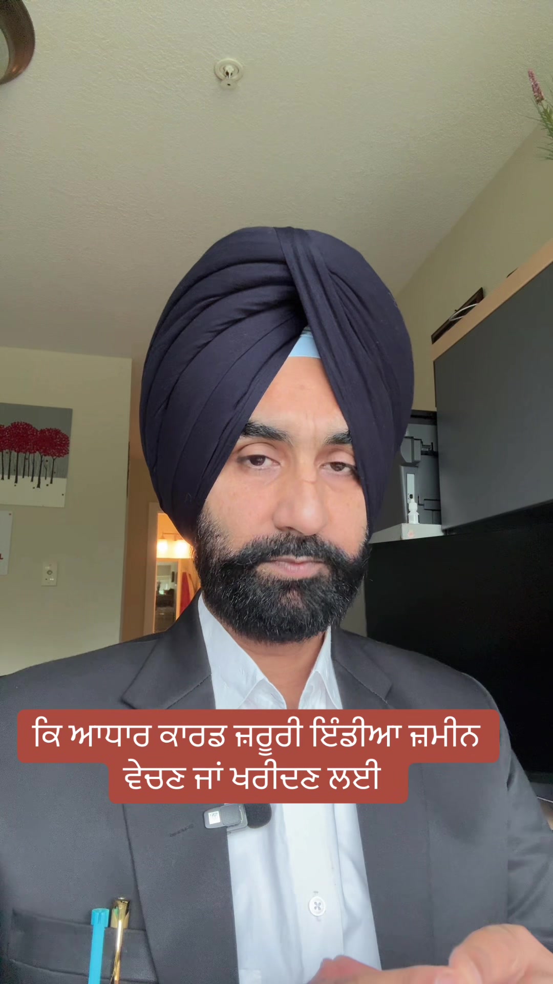 @Jaswant singh Advocate