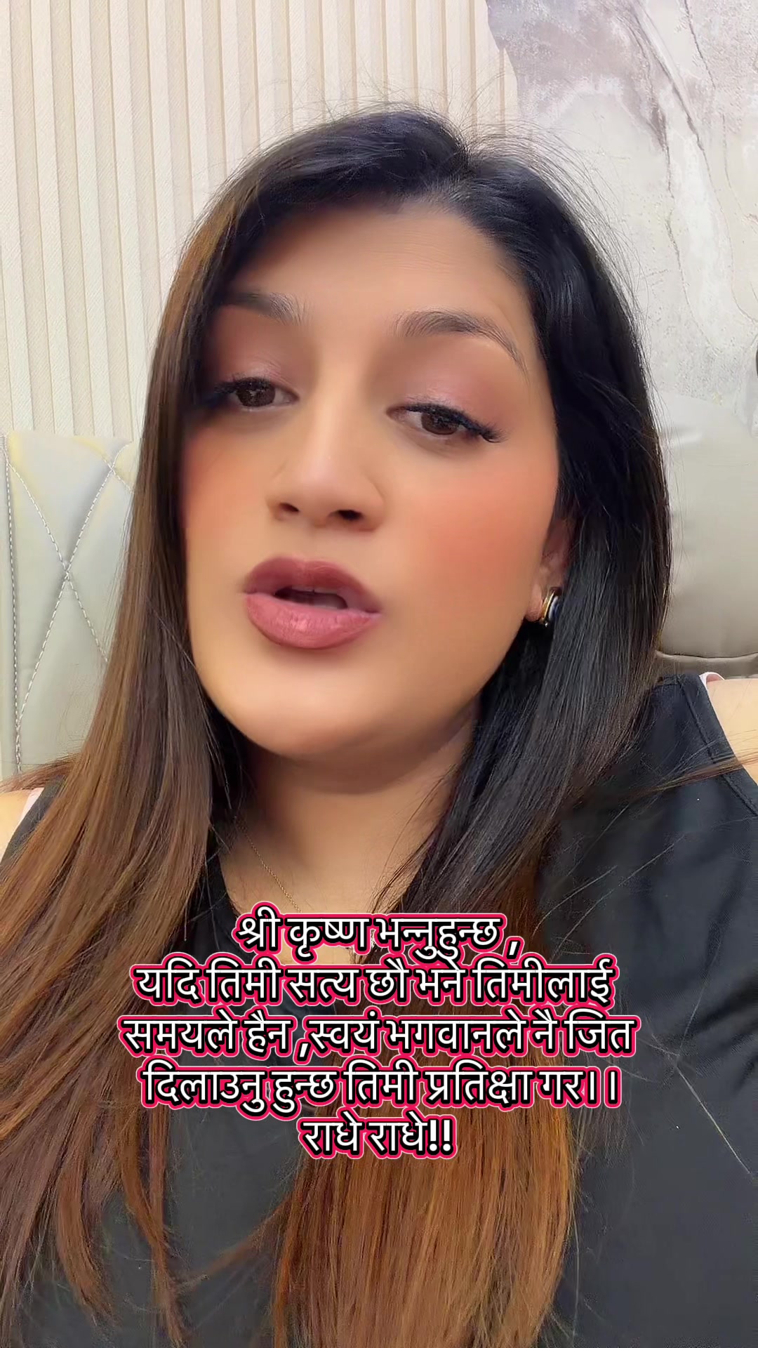@Mannu khadka