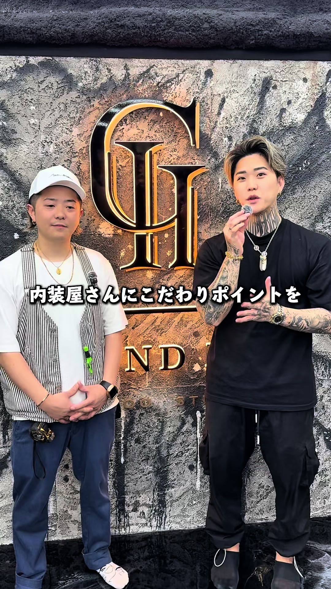 @GOUKI タトゥー【彫り師】