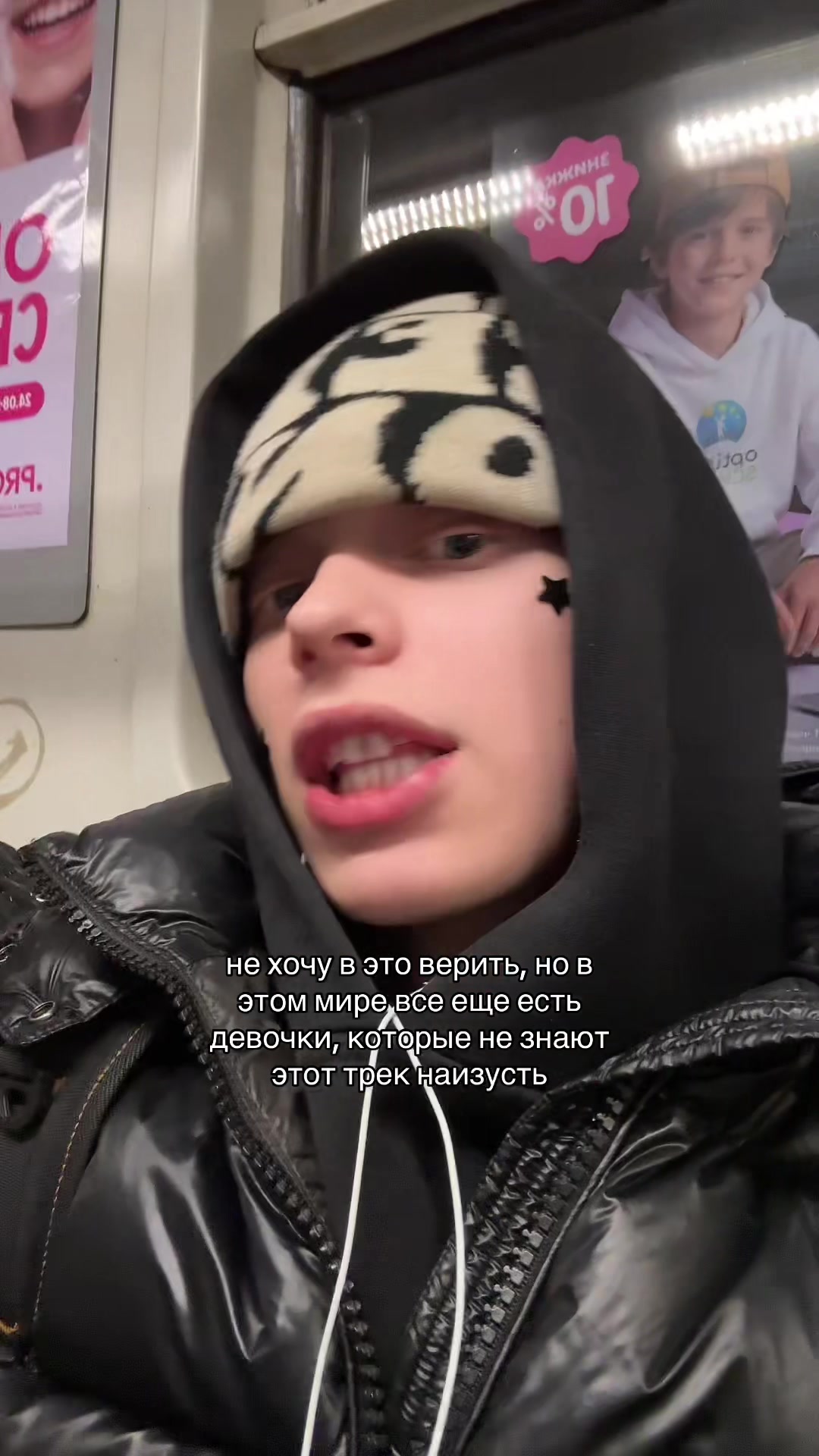 @тгк: максикид
