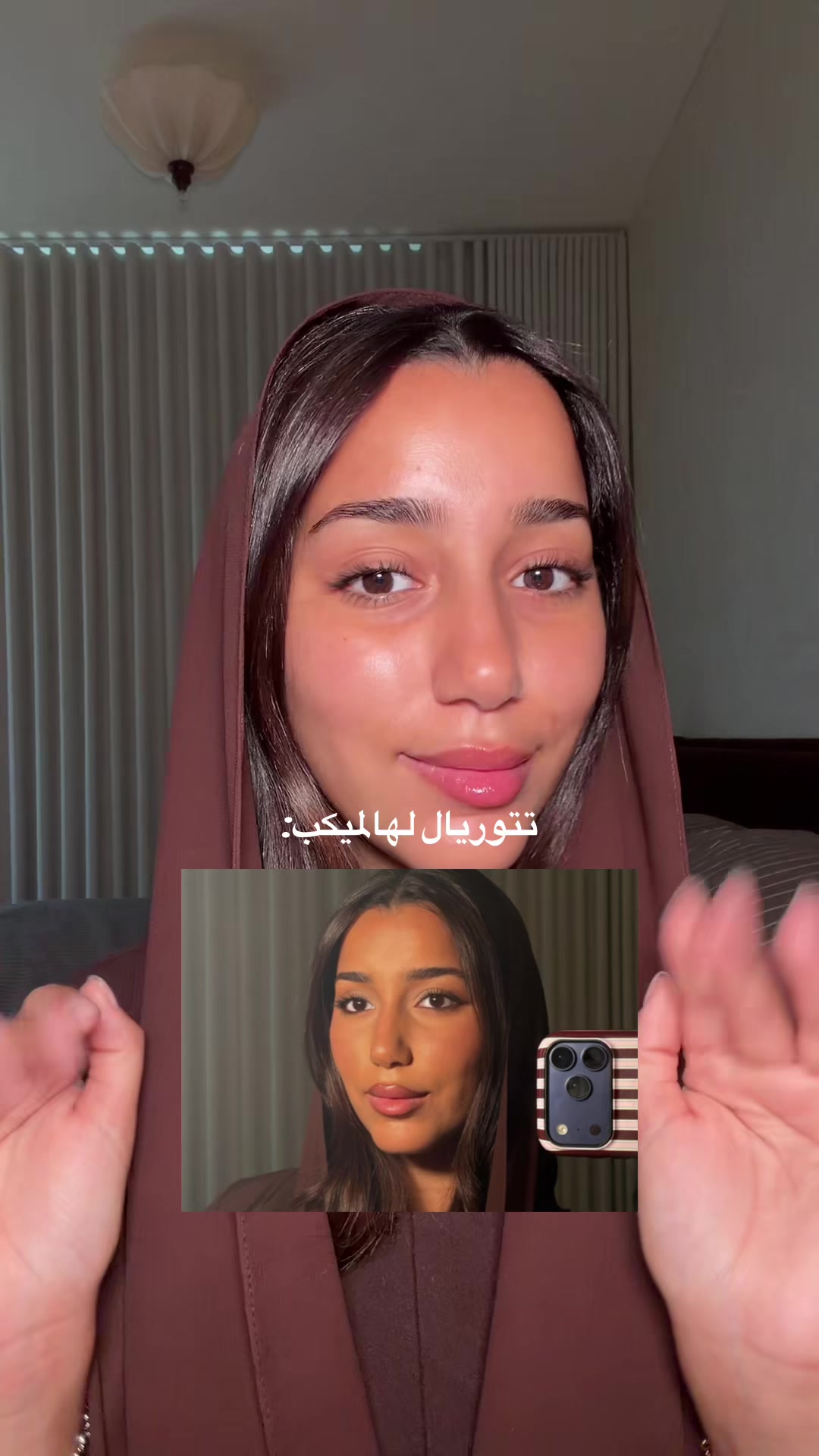 @zakia - زكية