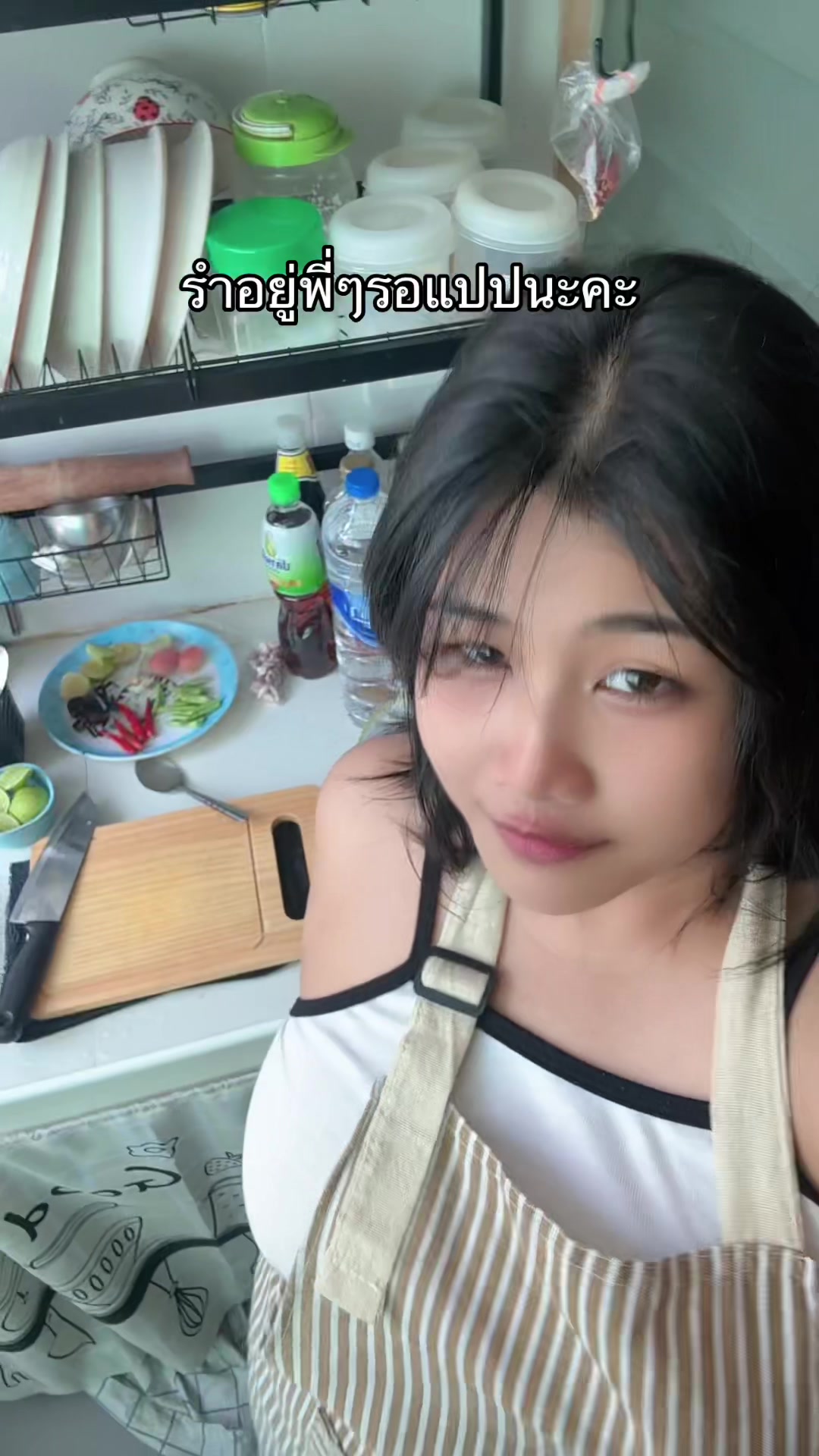 @พิมมอยยย สตอรี่