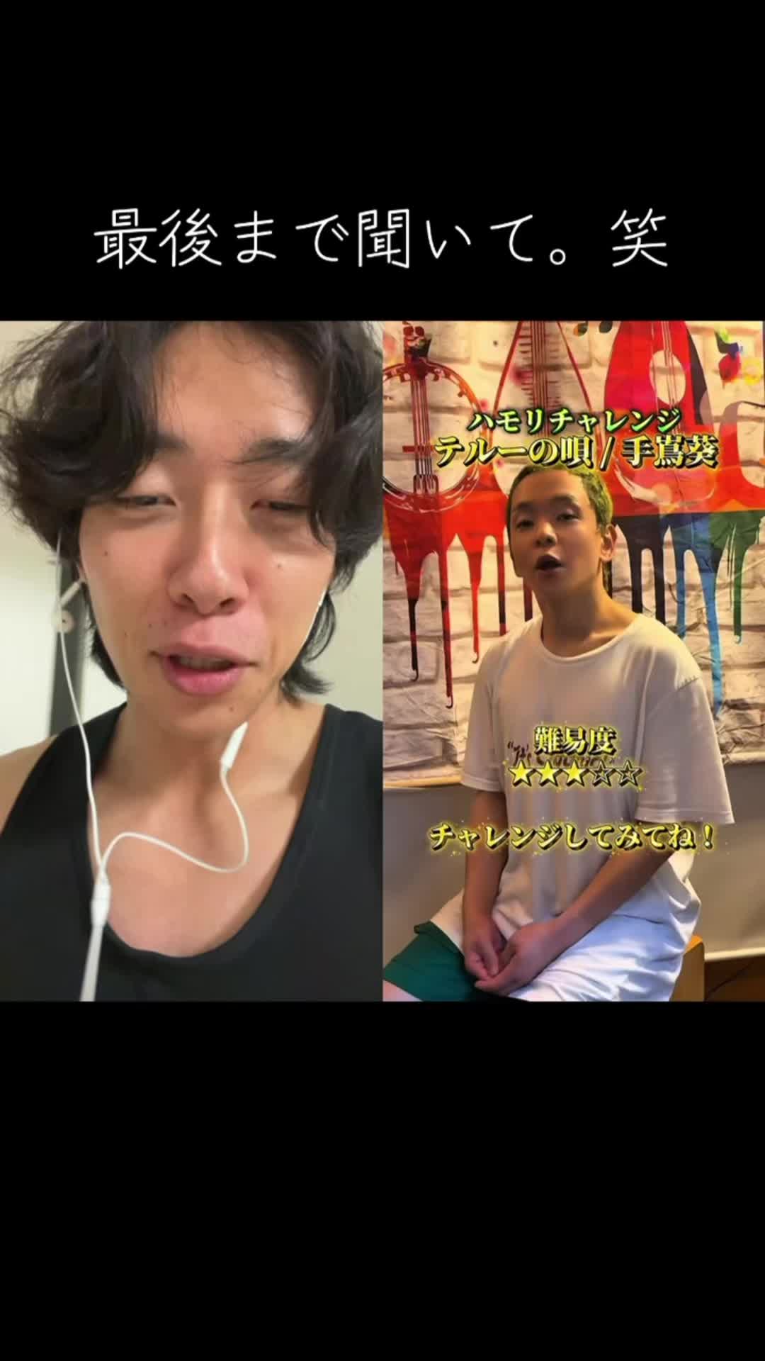 @玉川 寿紀 (毎日投稿)