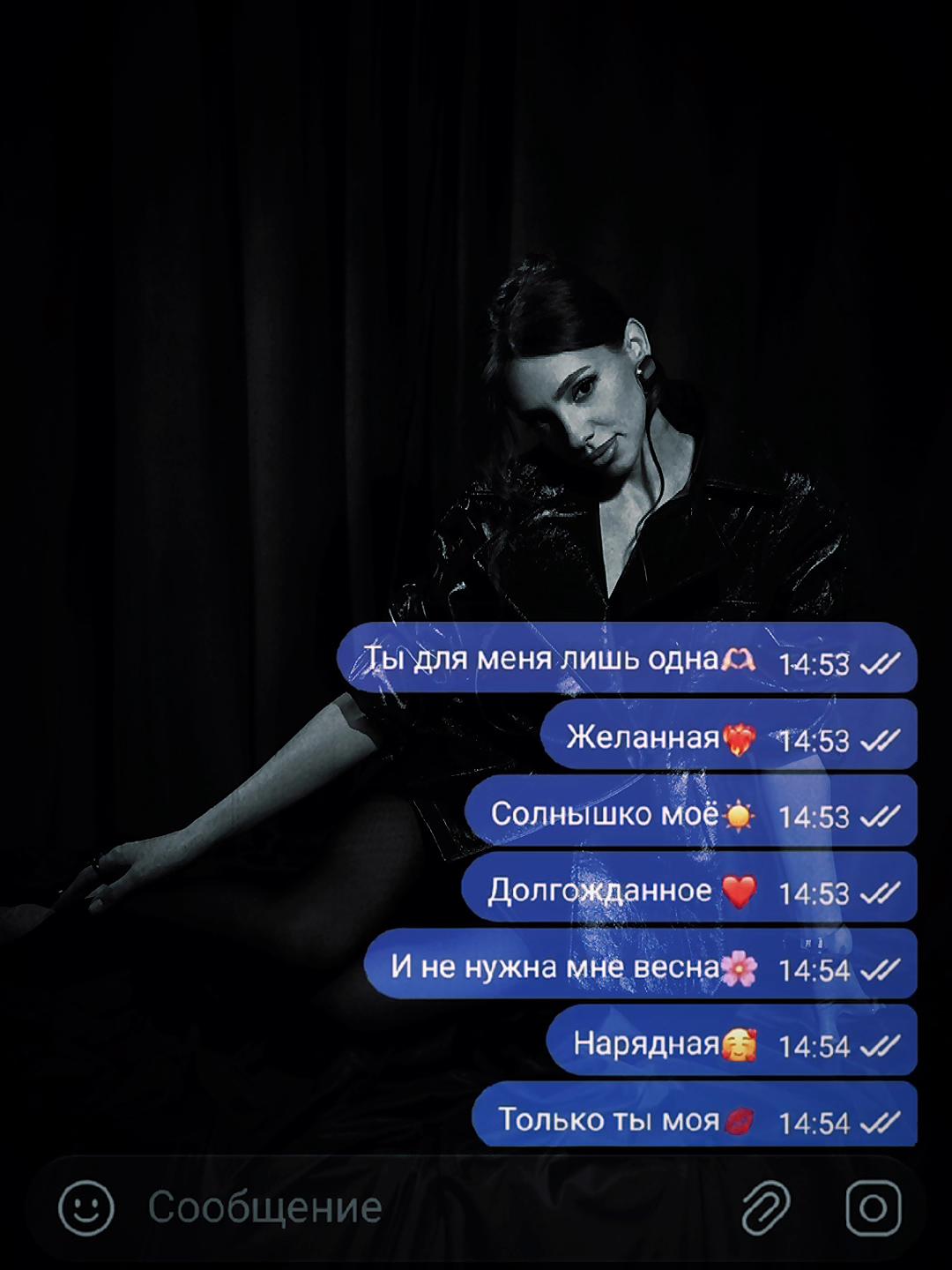 @Ekaterina