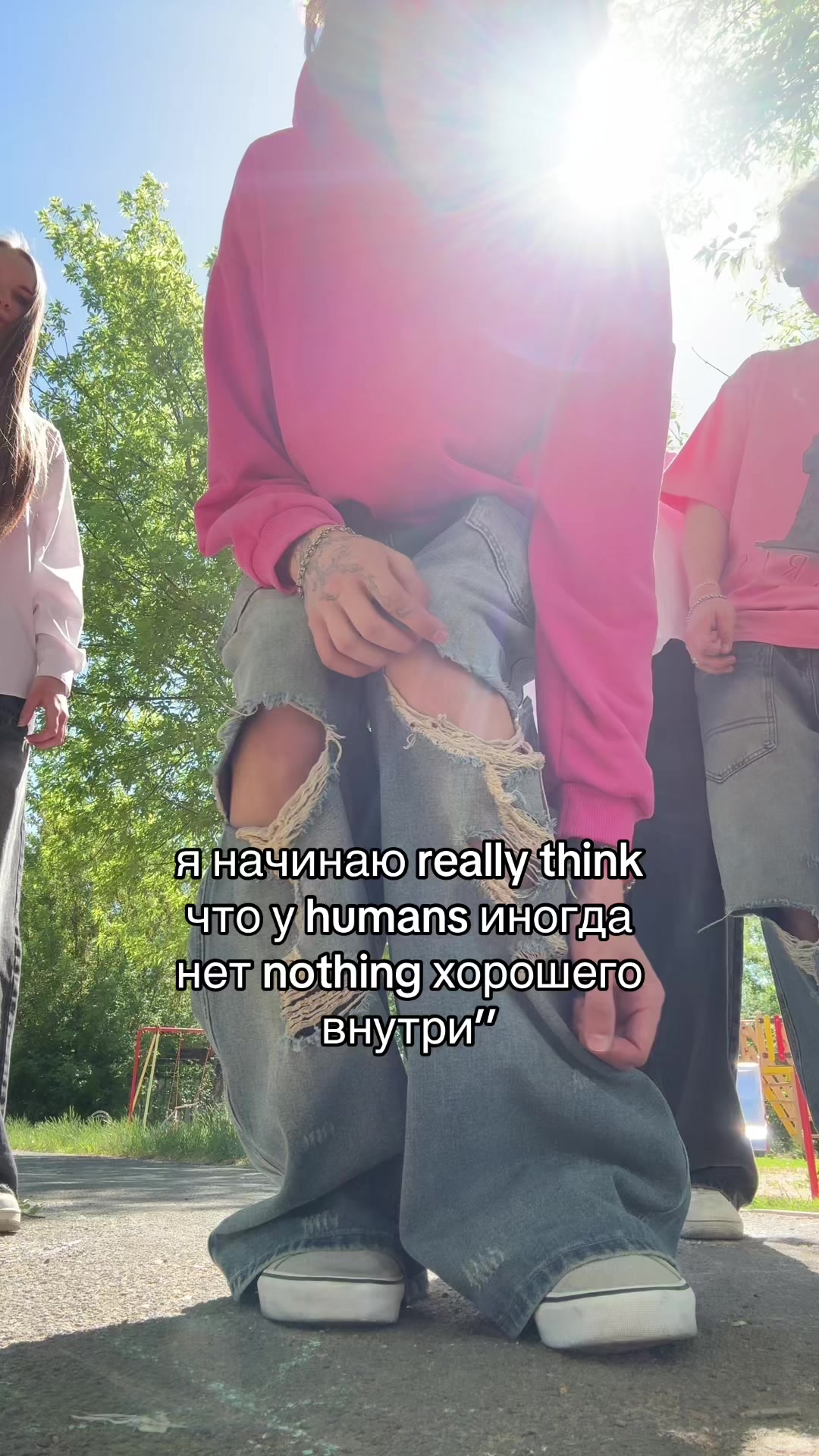 @тгк: шкбк