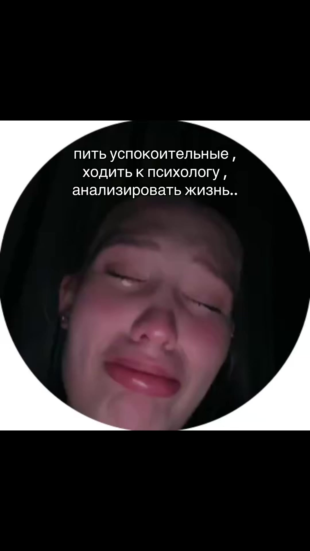 @полина игоревна