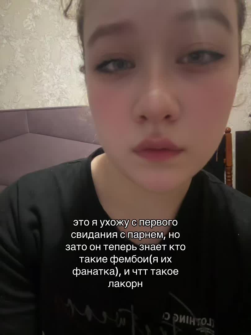@ларя 🇹🇭🏃&zwj;♀️&zwj;➡️