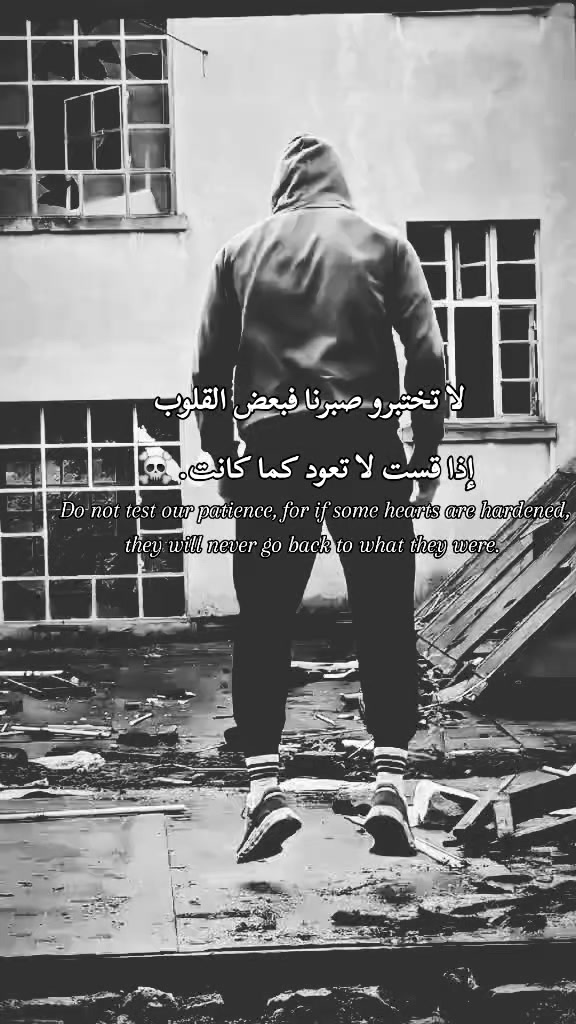 @َ