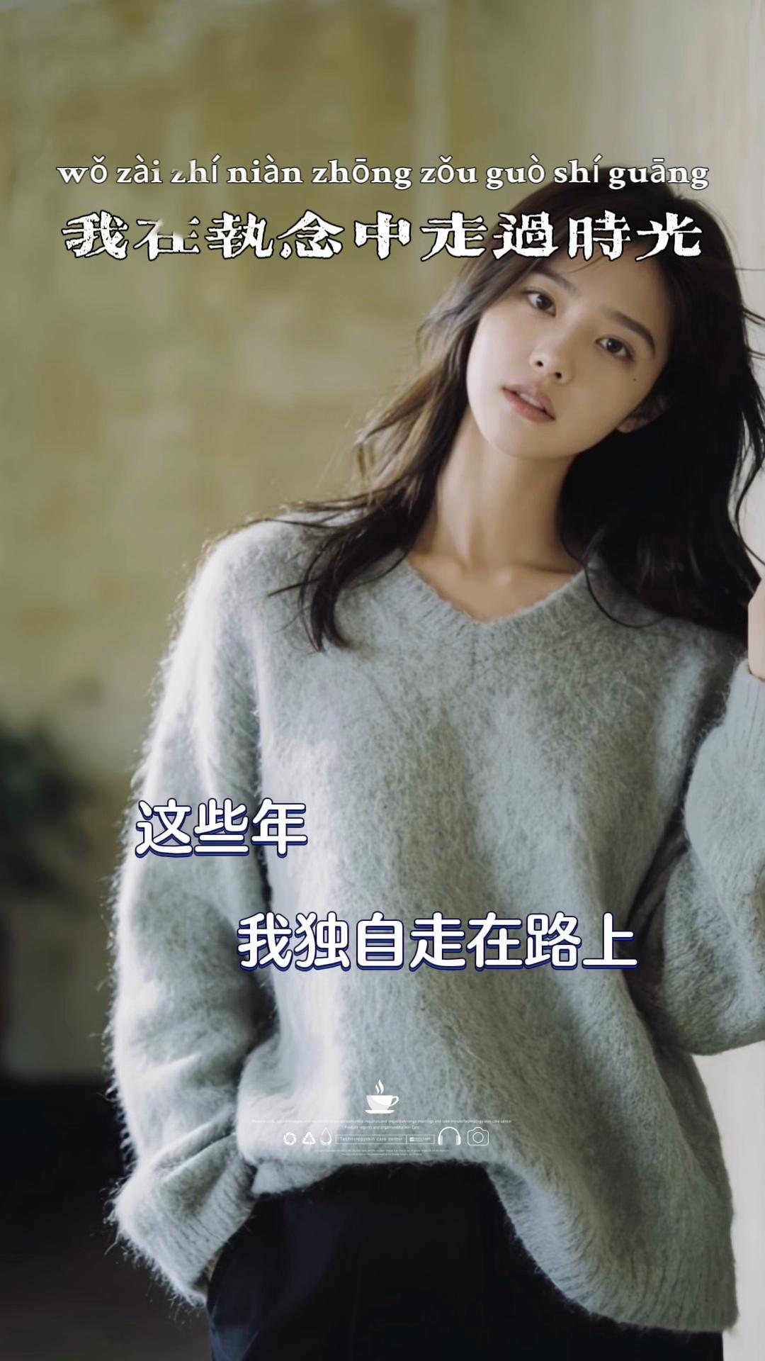 @馨悦&middot;情感音乐