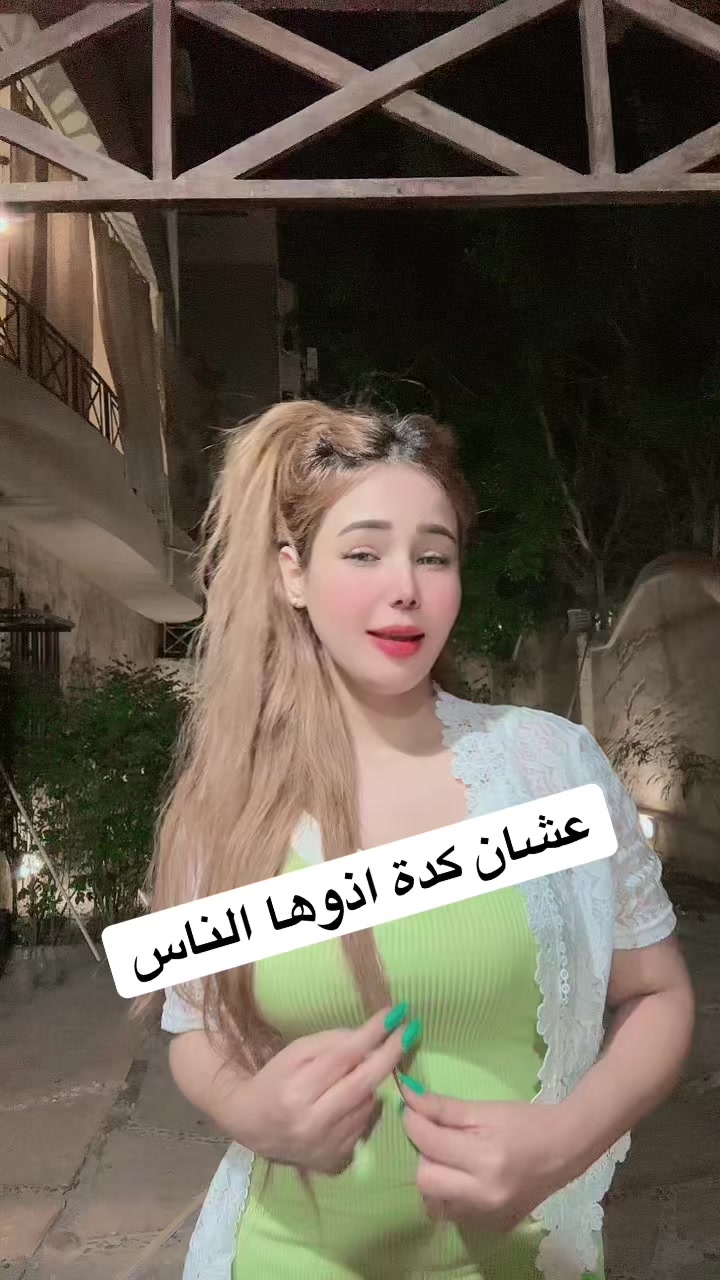 @أإأيمــيِ🫧