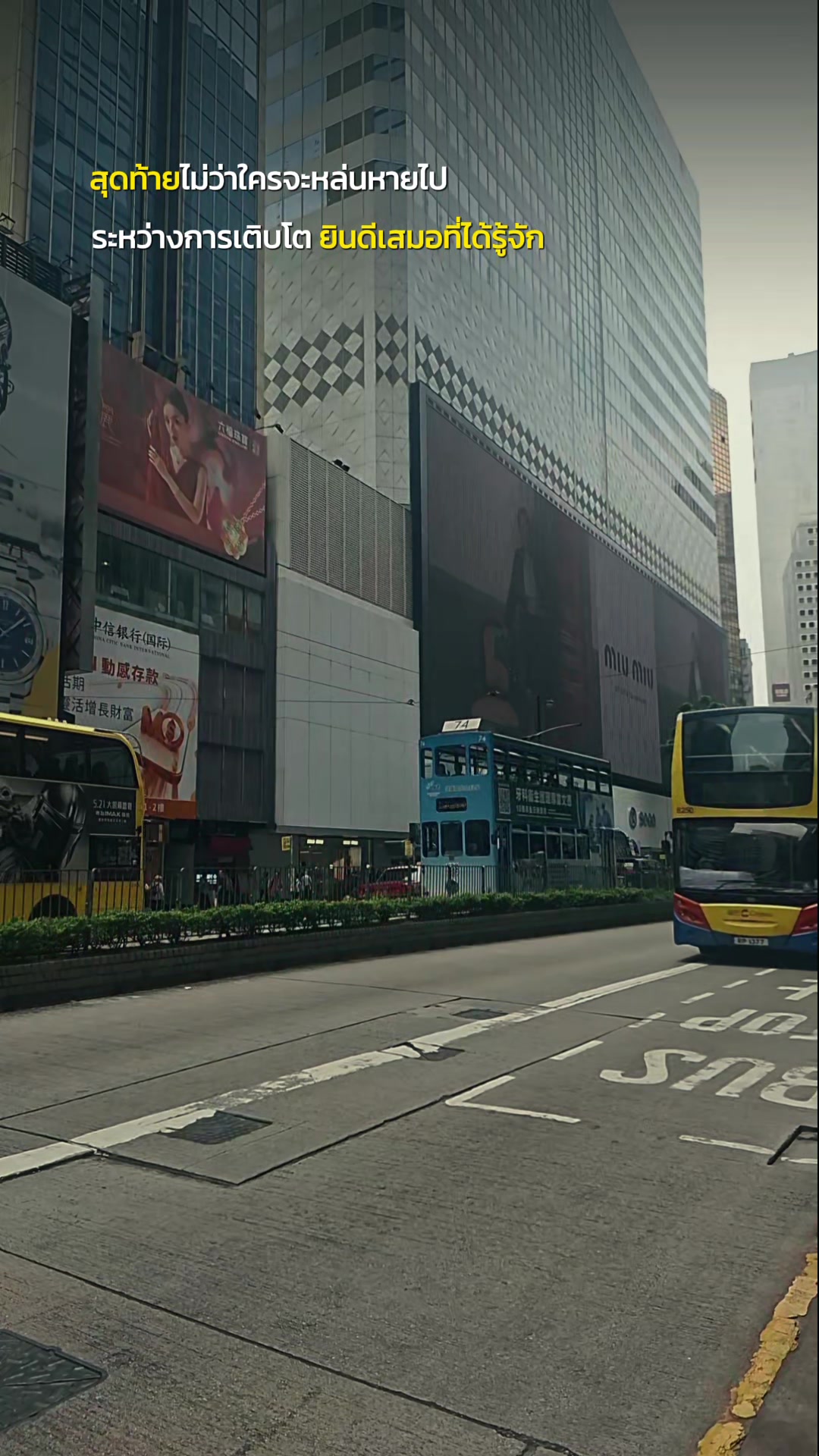 @Jira Jira🤍🇹🇭📍🇭🇰