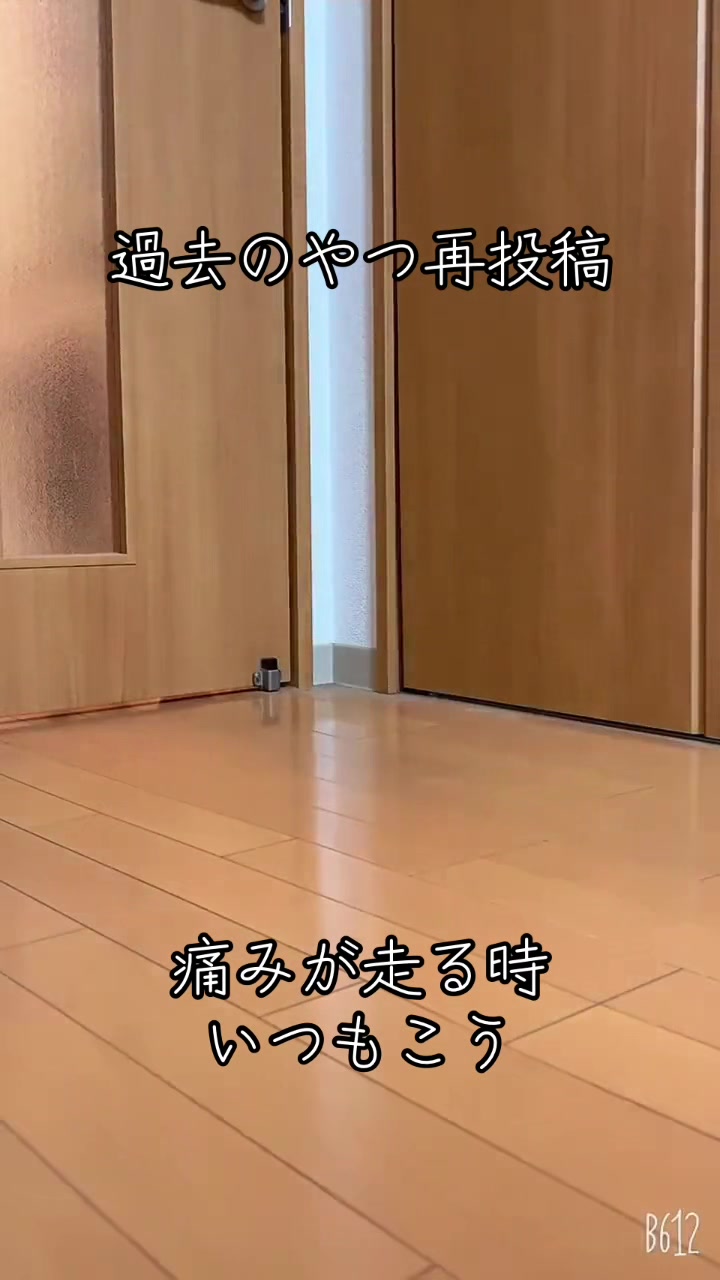 @ミランとかいう人