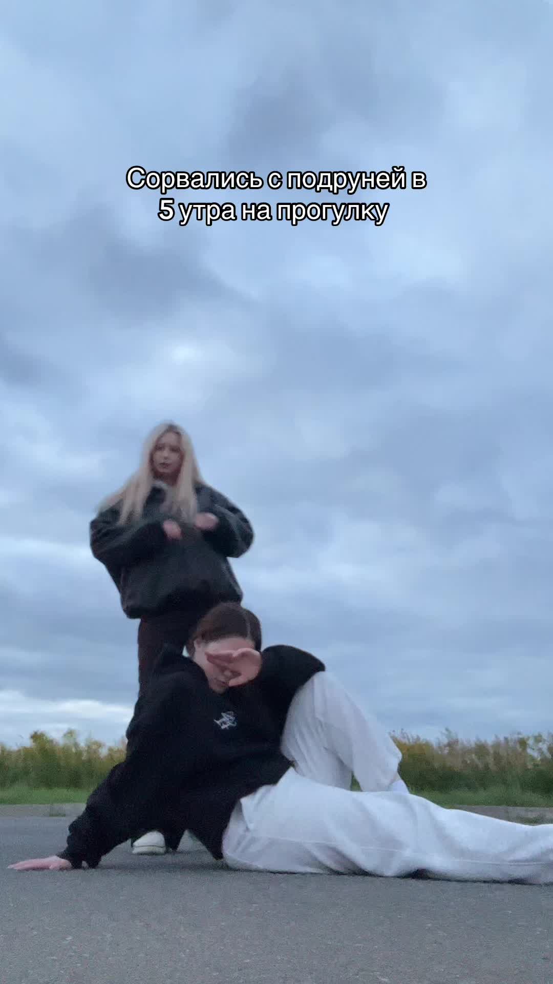 @Ульяша