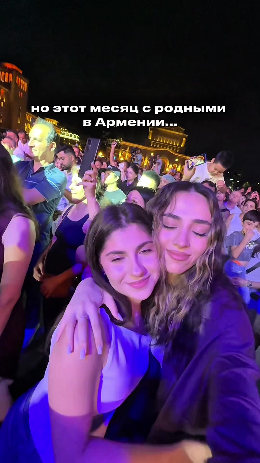 @maneegis