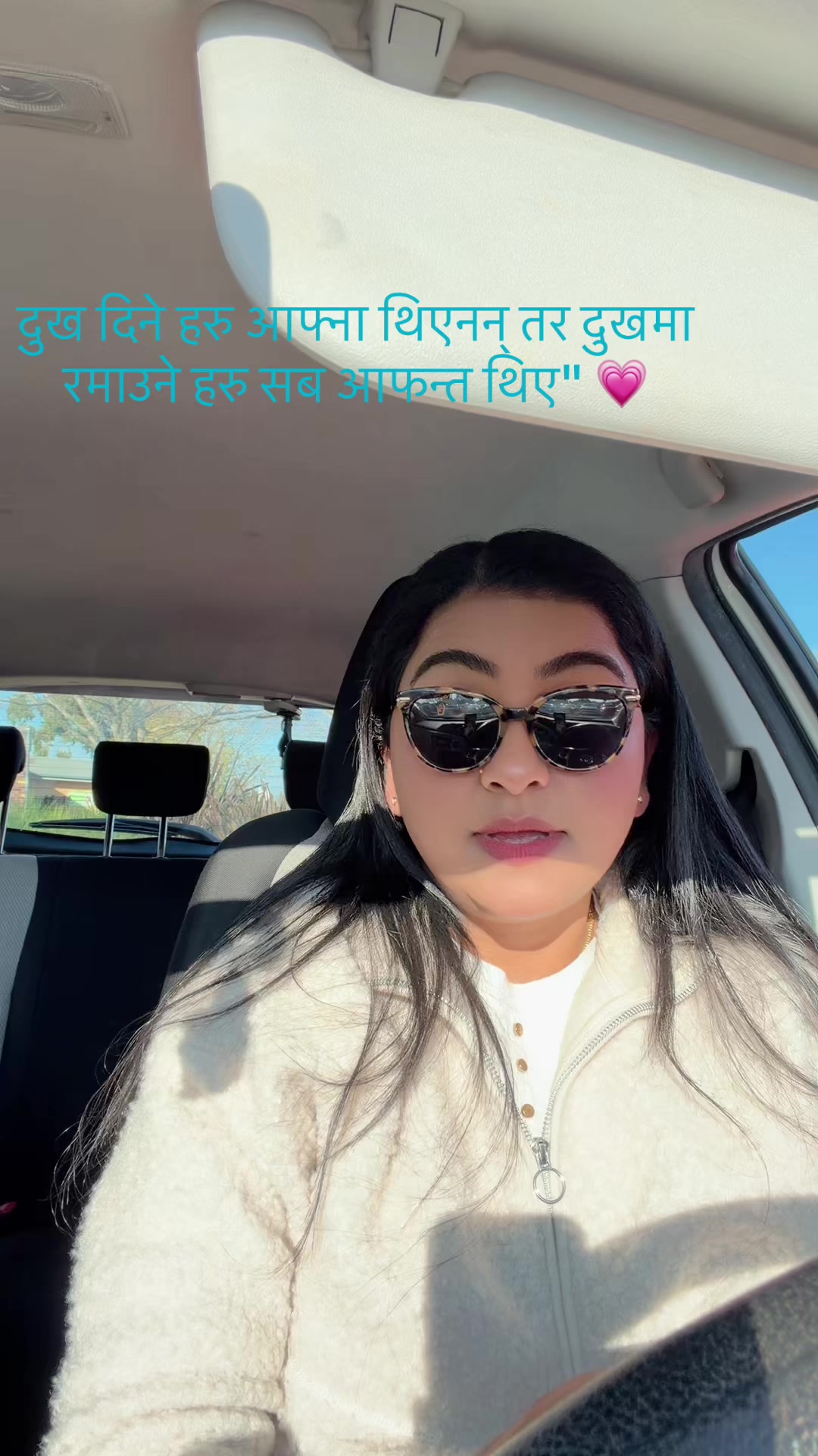 @Sgautam