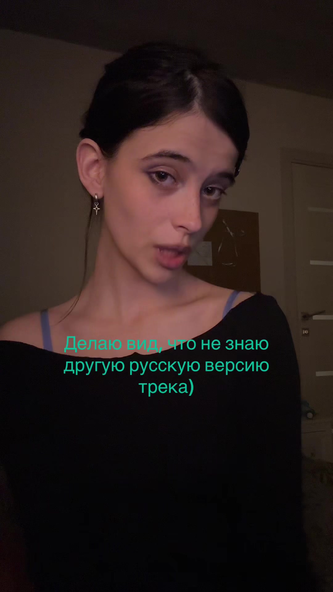@Тгк: Сверханериба