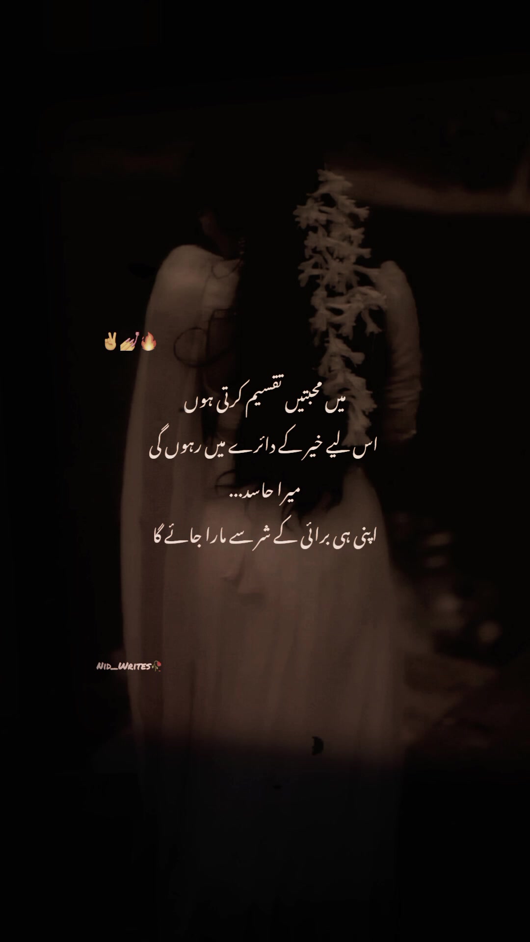 @ɪᴛ's ᴍᴇ ɴɪᴅ🧚♀️