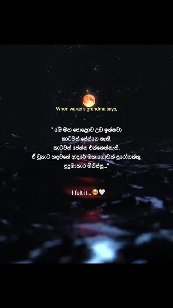 @𝐉𝐄𝐙𝐙𝐘 𝐁𝐎𝐘 ࿈