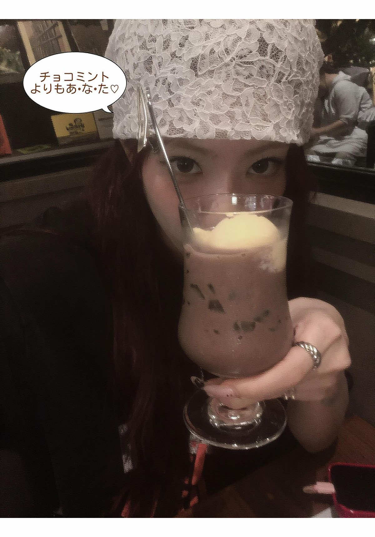 @hae ౨ৎ