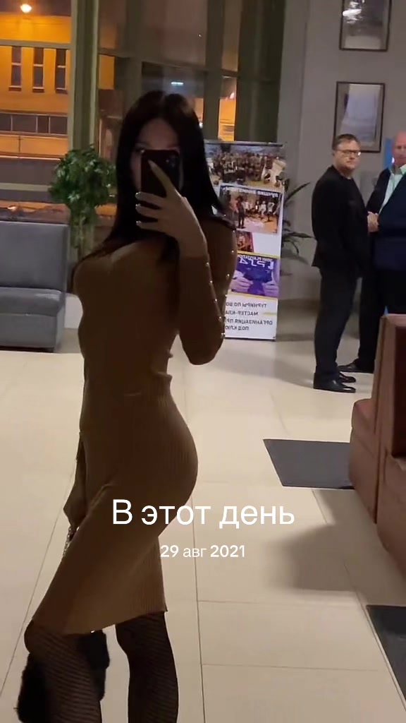 @кошечка