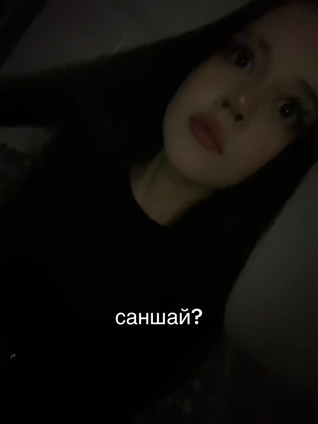 @sanshaikawai