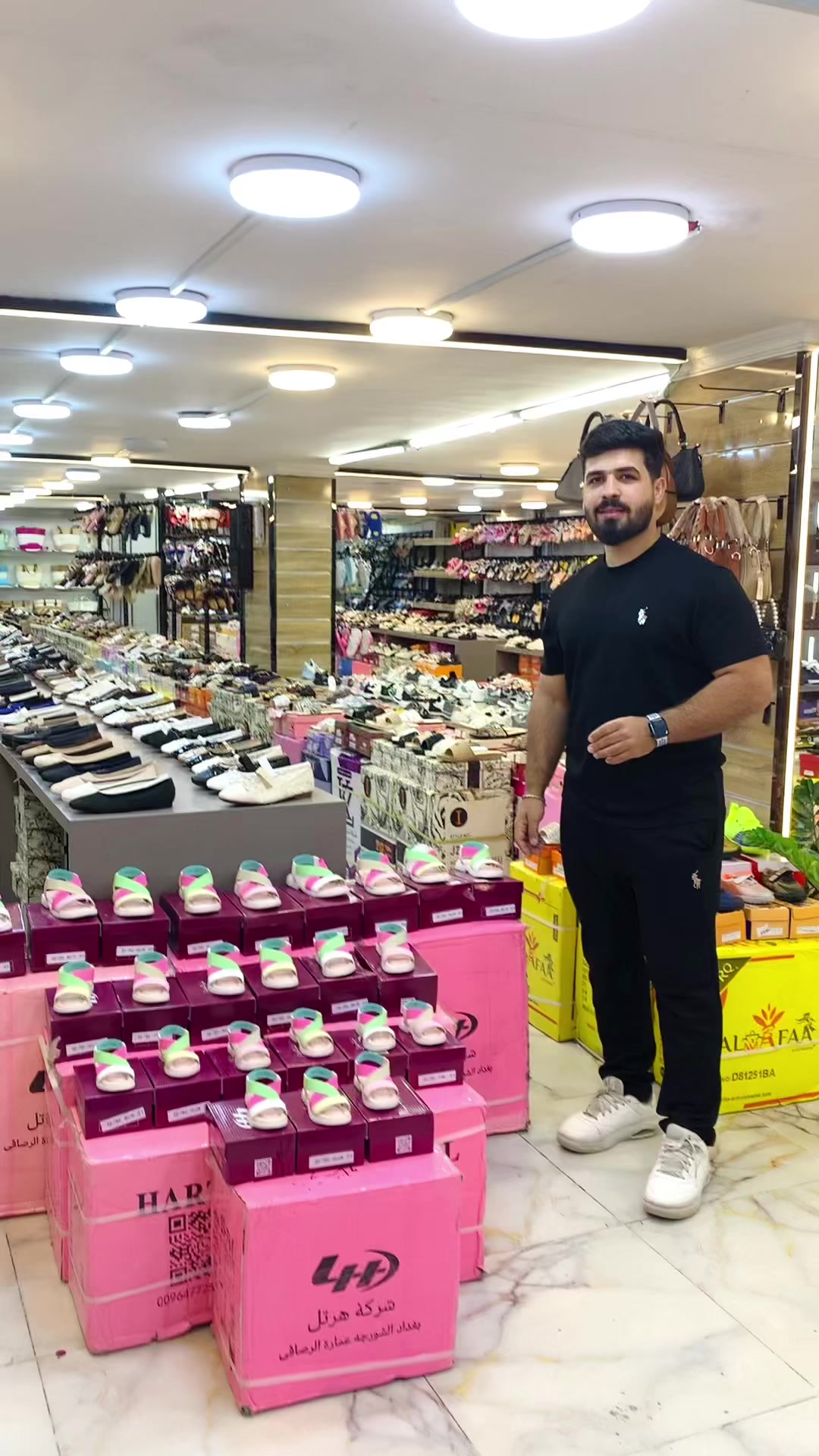 @مجمع الهدف للاحذية والحقائب