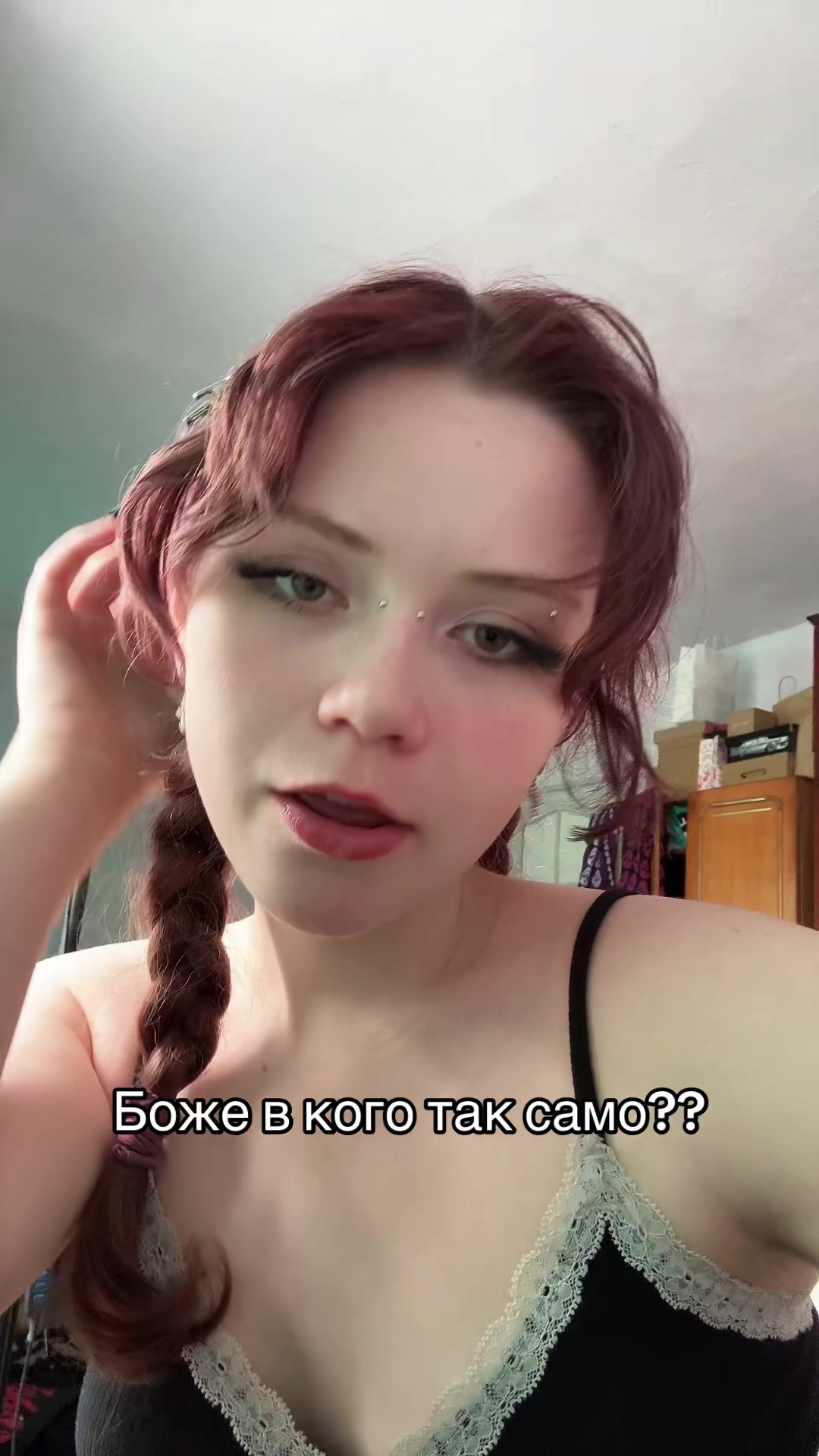 @𝕯𝖎𝖆𝖓𝖆