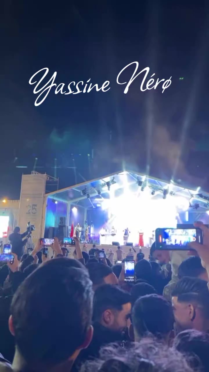 @يـاسيـن نيـرو YASsinE N&eacute;r&oslash;