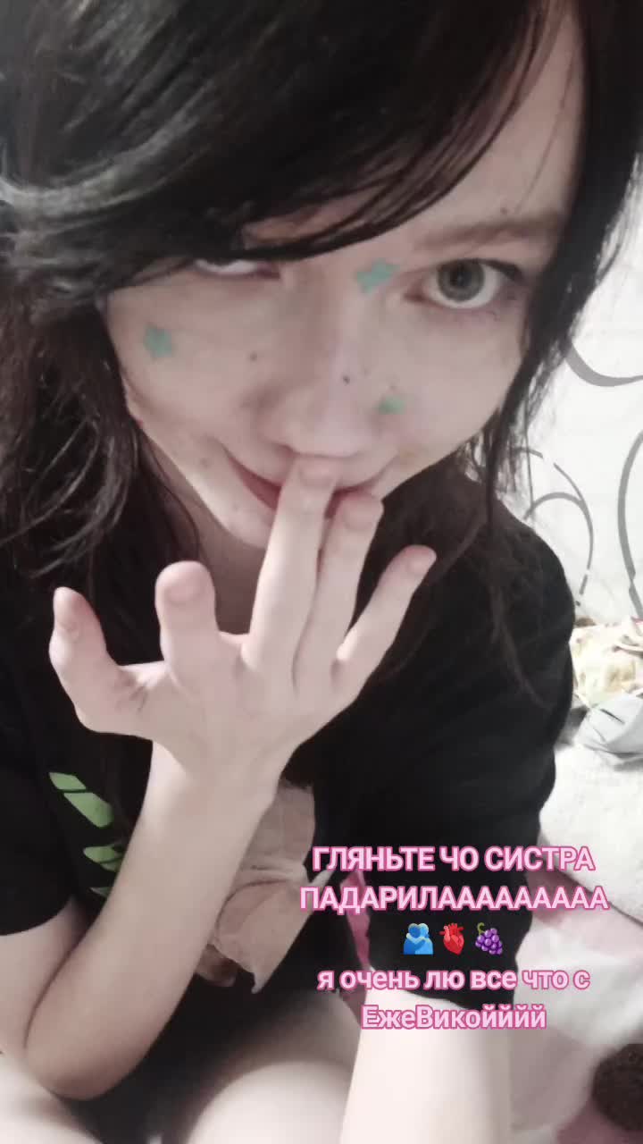 @꒰ ЕжеВика ! eger' ꒱