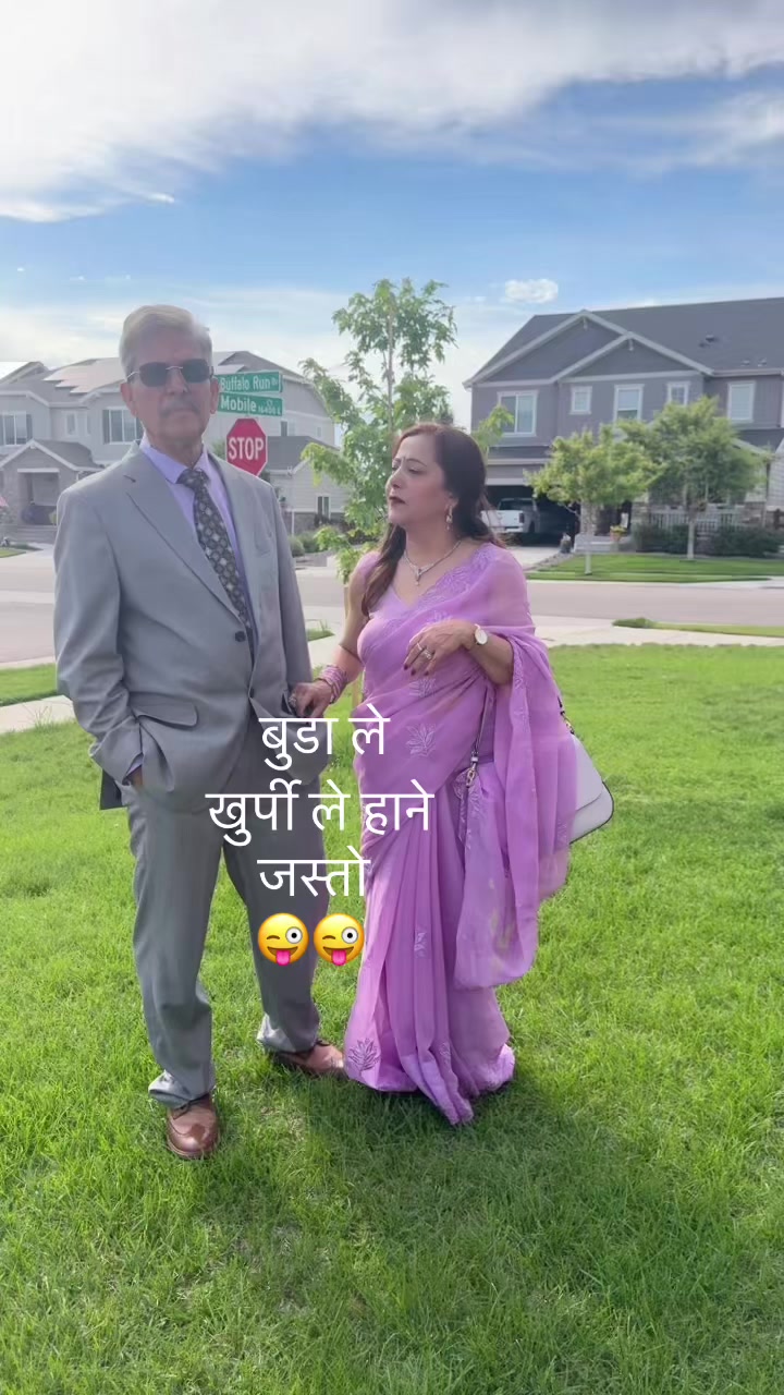 @Usha Adhikari