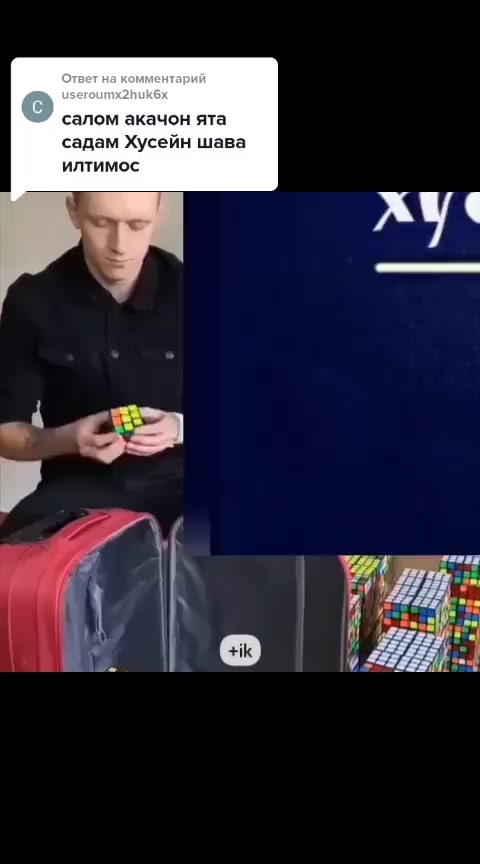 @XPJamik