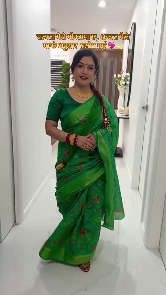 @pooja🥀