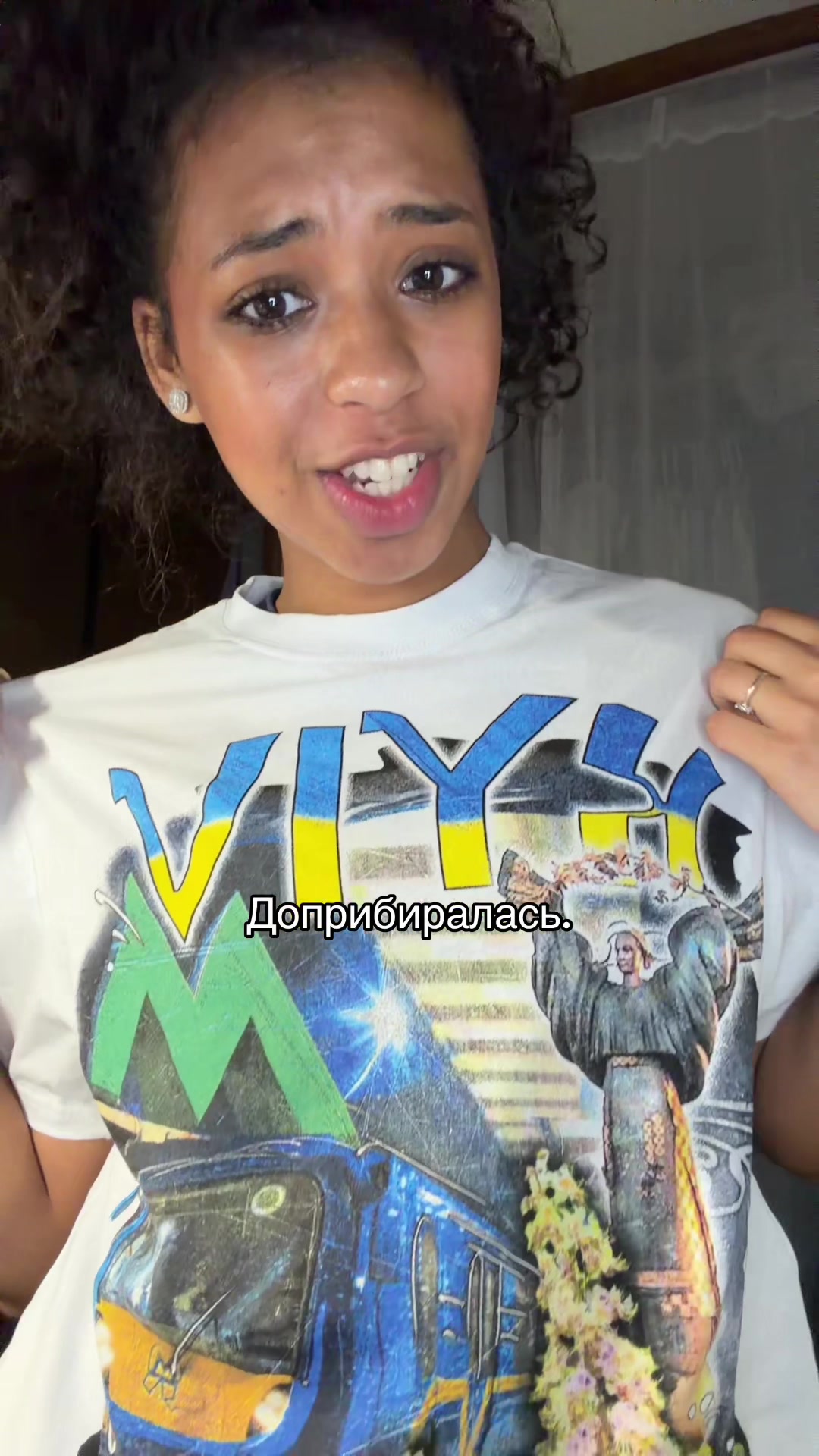 @amina