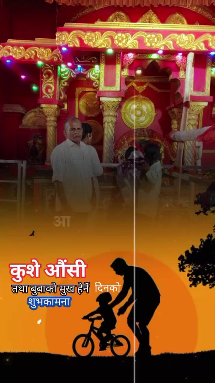 @Om Prakash
