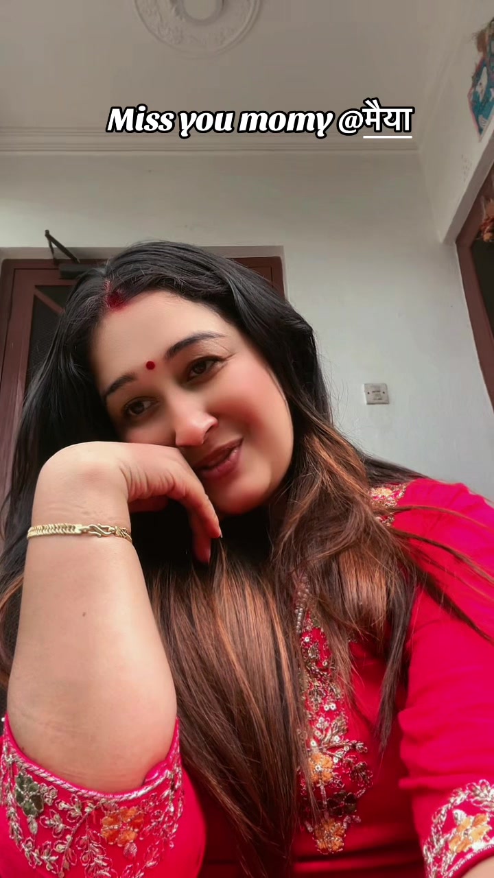 @अनुपमा पन्त