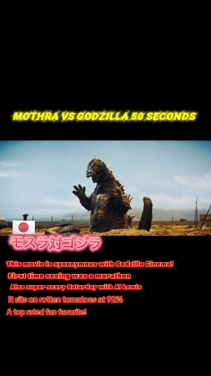 @extremekaijumusicpodcast