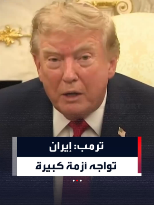 @العربية