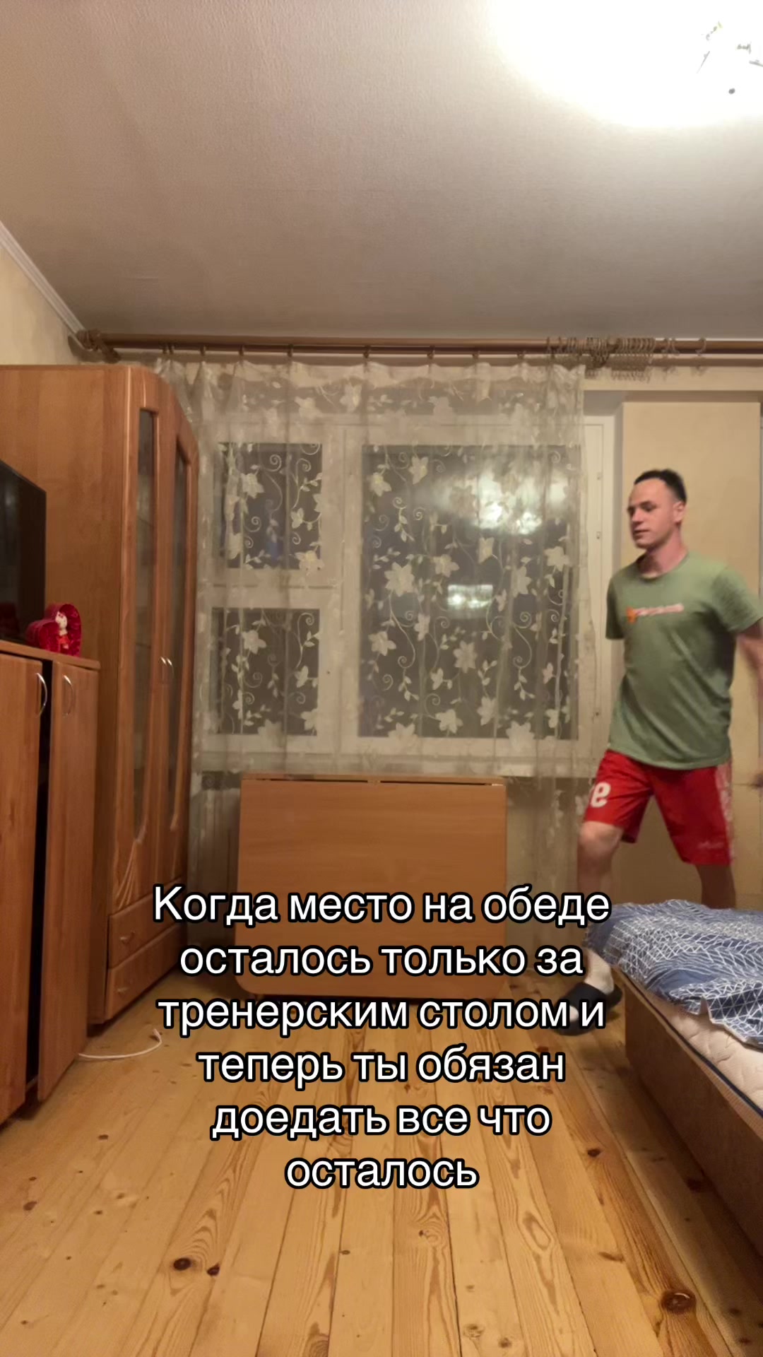 @Данила Мельник