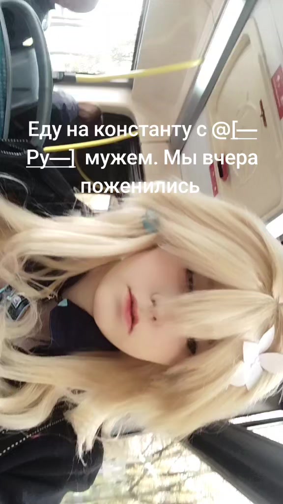 @Таверна Юки