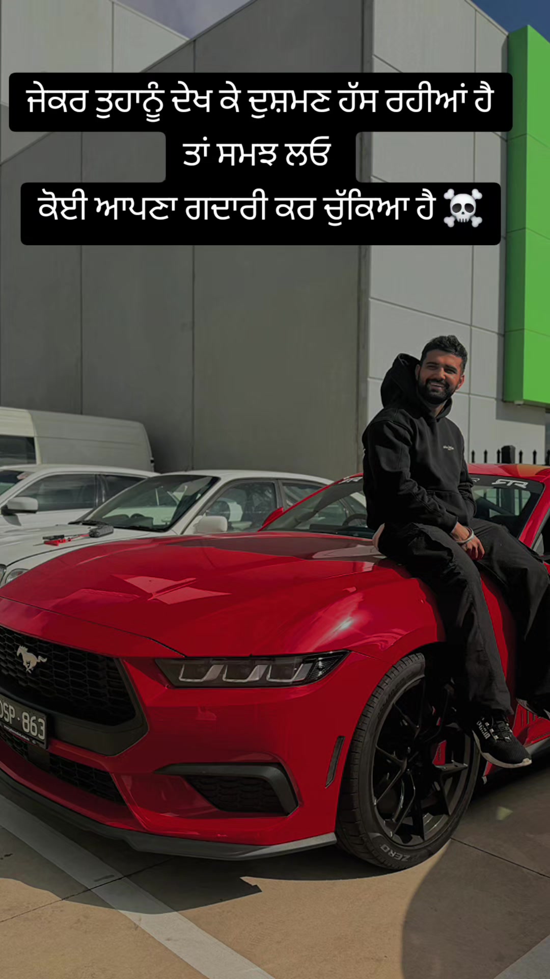 @Love Sandhu