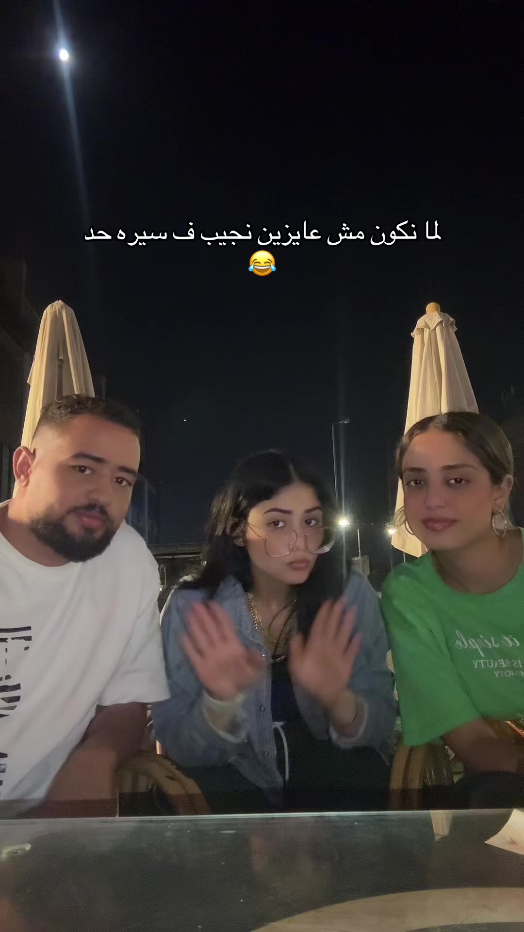 @Sara Mohamed