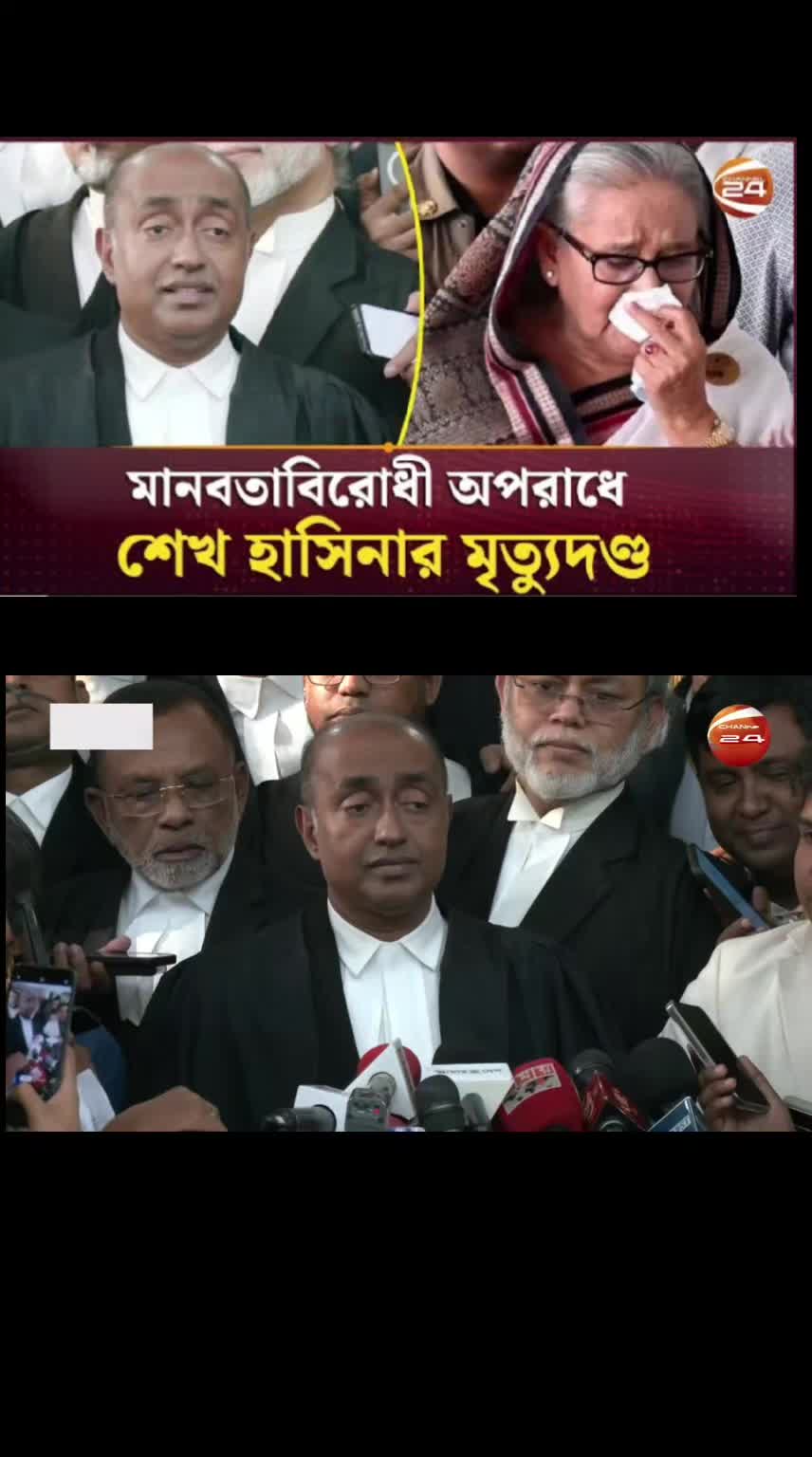 @😃হাসির ফেরিওয়ালা😛মামুন ভাই😍