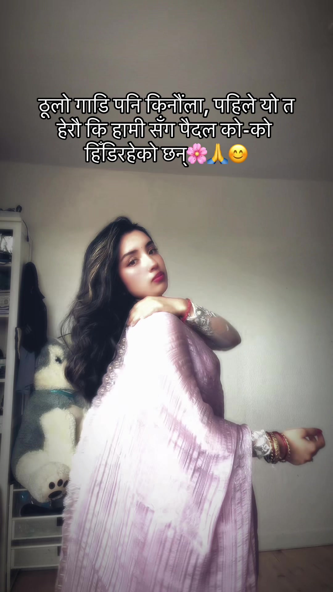 @lifeofnamru🤌💐